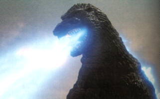 gzilla15.jpg